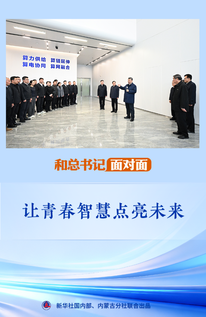 开云